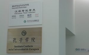 Instituto Confucio Zaragoza